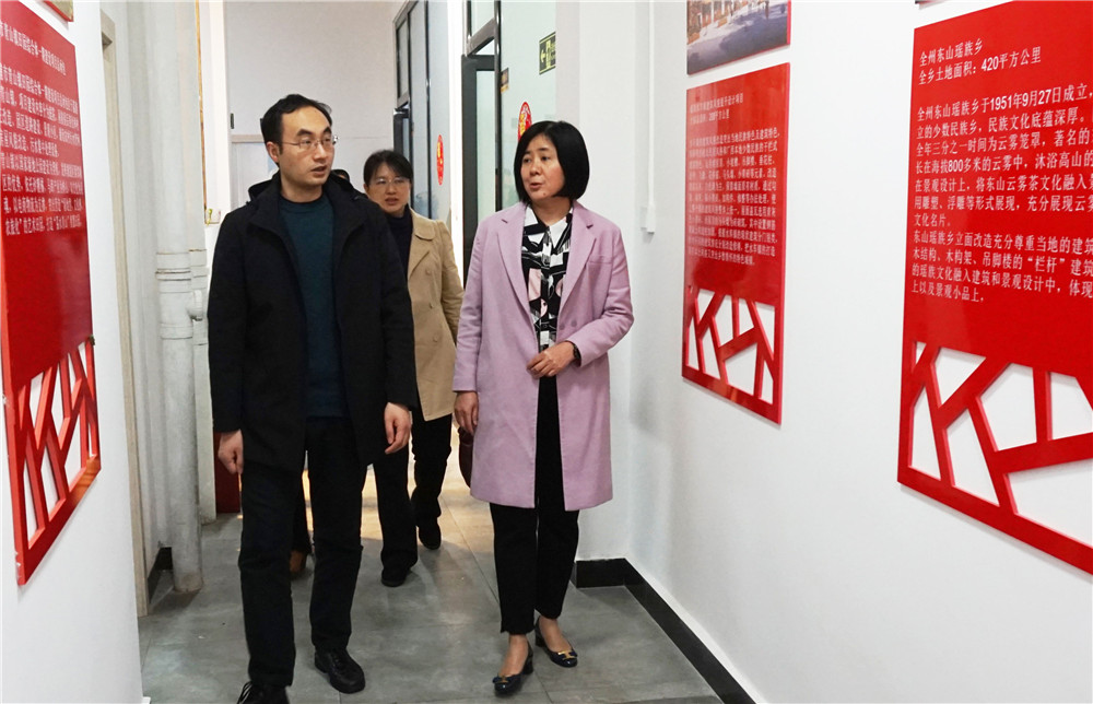 圖2.jpg