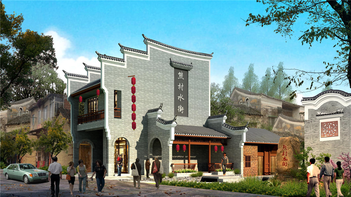 靈川大圩熊村傳統(tǒng)村落保護(hù)與生態(tài)旅游概念性規(guī)劃