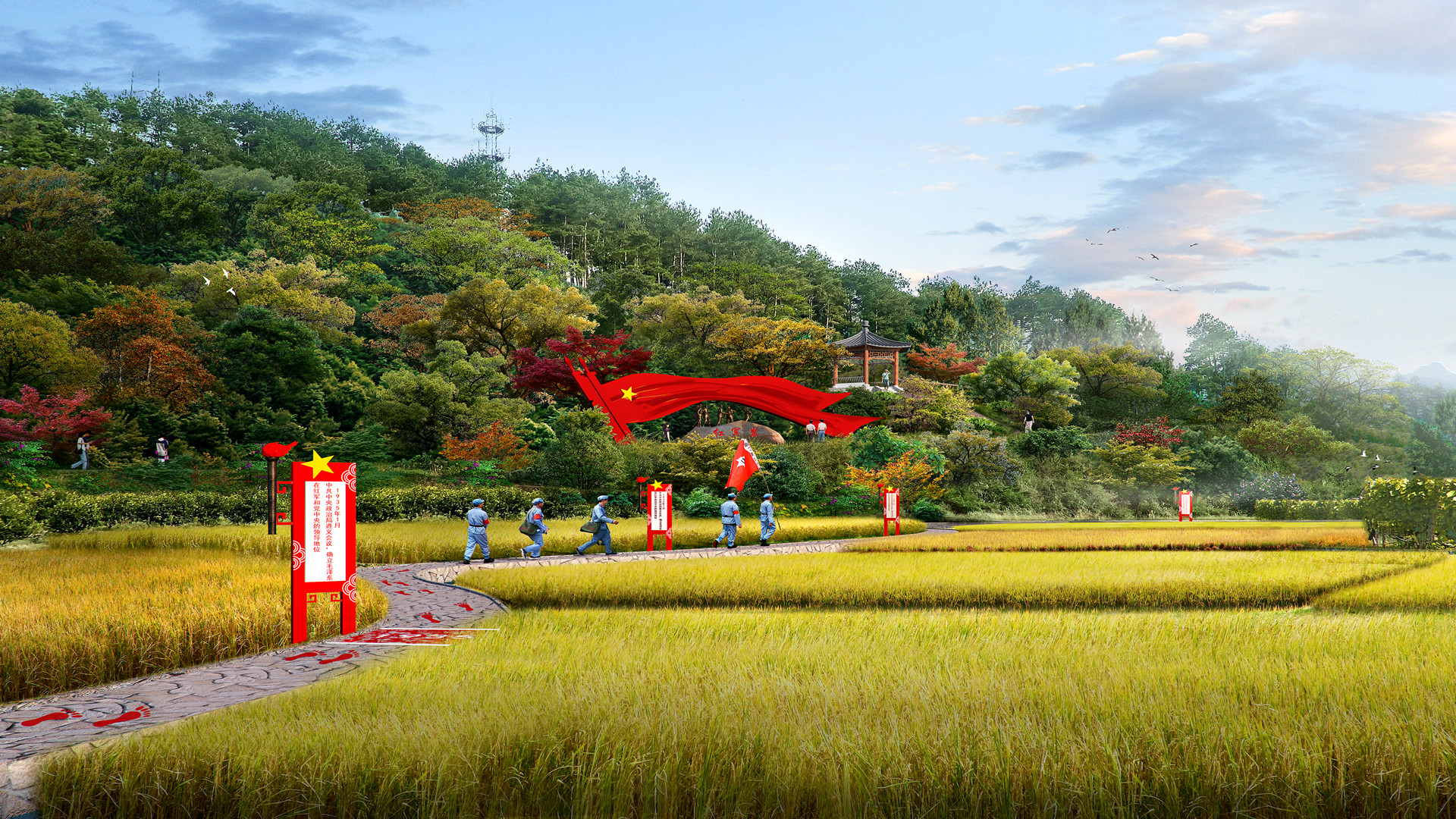 長征國家文化公園廣西資源段項(xiàng)目建設(shè)